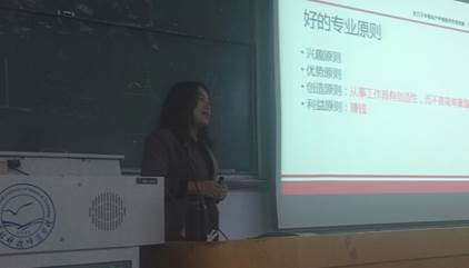說明: C:\Desktop\周琳報告1.jpg
